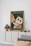 Il décrochaton regard et touchaton coeur